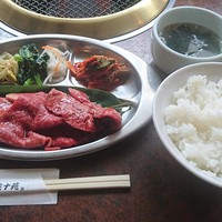 焼肉 スタミナ苑 - 