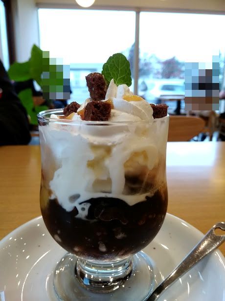 CafeDazy name=