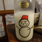 天史朗鮨 - 仙禽（雪だるま）微発泡酒です　絵柄が可愛い