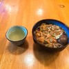 居酒屋ねんきん食堂