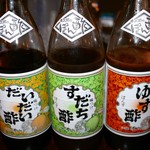 林孝太郎造酢 - お店の調製品