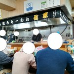 らーめん 信玄 - 店内