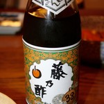 林孝太郎造酢 - My ポン酢