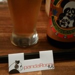 pandaRoom - 