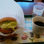 モスバーガー - 