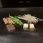 Nijou - 焼野菜