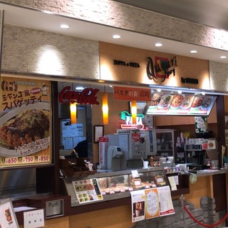 アグーリ バイ シャンゴ_2