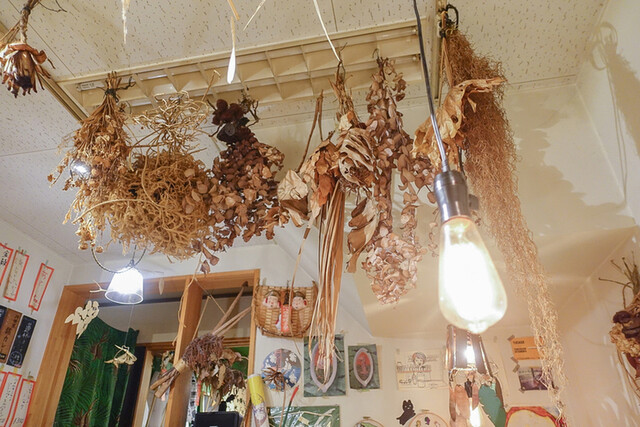 Shinrin Shokudo photo 4