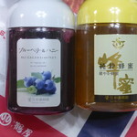 杉養蜂園 - 料理写真: