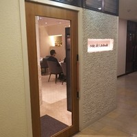 マスドラヴァンド - 
