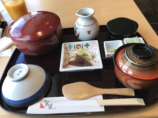 備長 - 