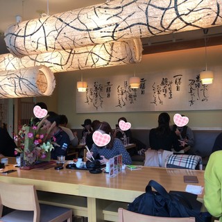 備長 - 
