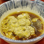 ちひろ - 