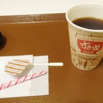 Sukiya - ホットコーヒー