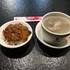 鬍鬚張魯肉飯 美食文化館