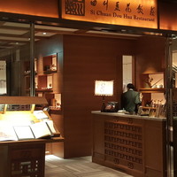 四川豆花飯荘 東京店 - 