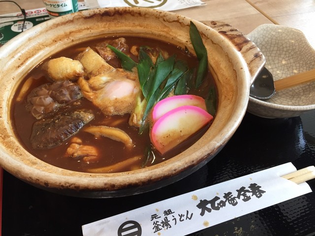 八丁味噌煮込みうどんをいただきました By みぶき 閉店 大正庵釜春 Neopasa岡崎店 豊田市 うどん 食べログ