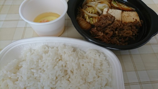 ほっともっと 須賀川妙見店 &ndash; 手軽に美味しい弁当が楽しめる福島・須賀川のランチスポット