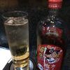 お飲み処 まこっちゃん