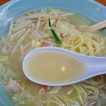 珍々軒 - 優しい化調のコクスープ