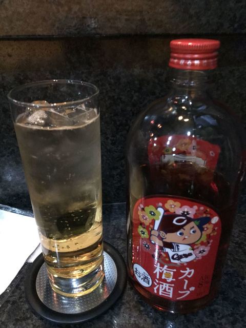 O Nomidokoro Makocchan