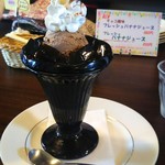 Kafe Erumitaju - 2017.5② コーヒーゼリーパフェ・ドリンク付￥880
