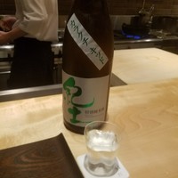 祇園 きだ - 