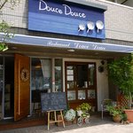 レストラン・ドゥースドゥース - お店の外観です