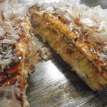 ひろっちゃん - ひろっちゃんスペシャル900円