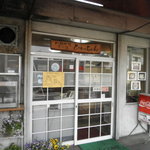 ひろっちゃん - 