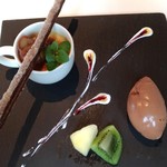 キュイエット - 