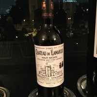 トゥールダルジャン 東京 - 