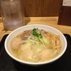 麺屋 ふぅふぅ亭