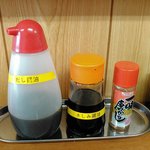 ぐっさん - 追加用の丼のたれ