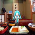 うなぎ 初音 - ミクさんと♪