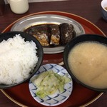 今井食堂