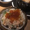 地酒と土鍋飯 さんか