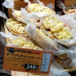 ヨークマートフードセントラル ベーカリー - 