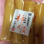 川勝總本家 - 料理写真:柿の皮漬 540円
