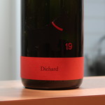 和食 こんどう - 