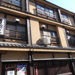 郡上炭火焼　うなぎの魚寅 - 