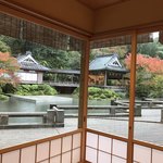 あさば - 玄関を入った正面