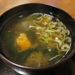 レストラン角家 - 