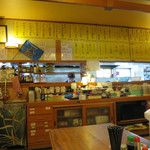 レストラン角家 - 