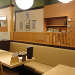 Sushiya Ginzou - ベンチシートテーブル席