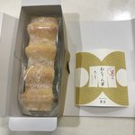 ねんりん家 銀座本店 - しっかり芽