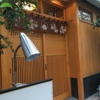 菊寿司 - 