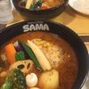 SAMA 下北沢店