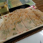 アシムイカフェ - 料理写真:薬草ヒラヤーチー300円