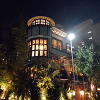 THE KAWABUN NAGOYA - 